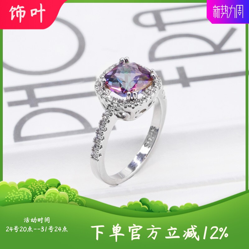 新款欧美戒指上市时尚OL简约女士