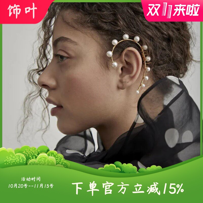 新款欧美重工轻奢跨境珍珠单耳耳挂个性设计感耳边发梳简约配饰女
