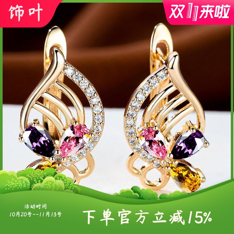 新款跨境SHEIN镀真金镶钻锆石豪华群镶满钻镂空花卉耳扣耳环