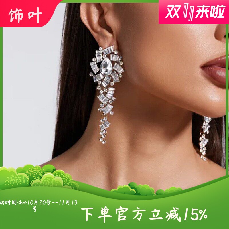欧美网红夸张个性气质花朵闪钻流