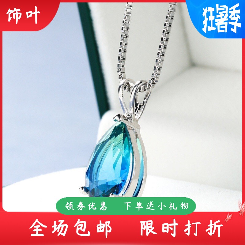 新款跨境欧美碧玺石水滴吊坠项链简约小众独特项链