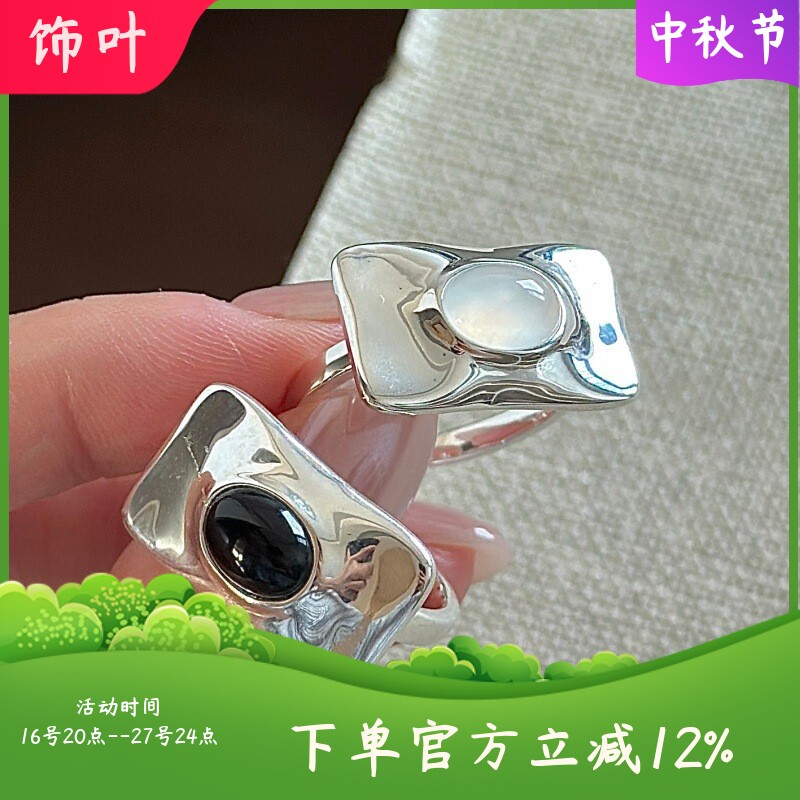 S925纯银小众设计感复古玛瑙戒指