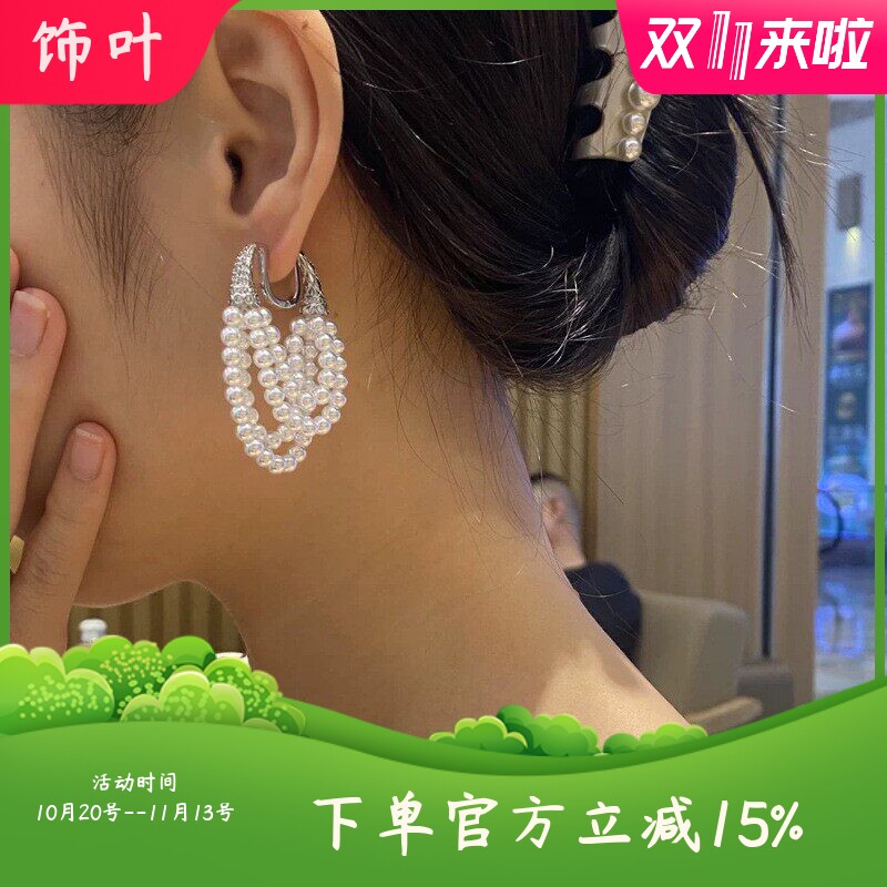 法式复古轻奢高级感闪钻锆石U型