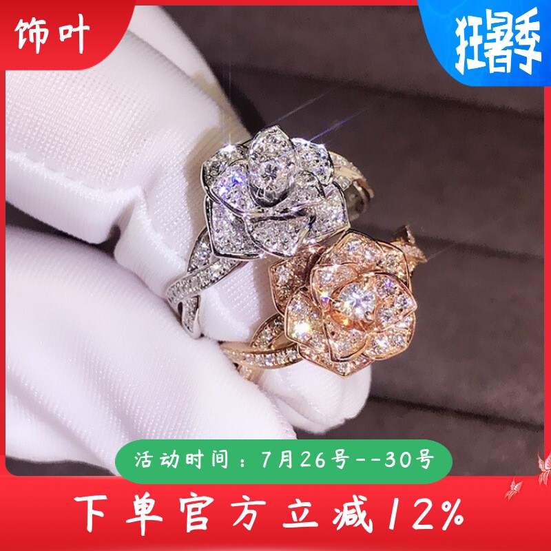 新款跨境镶嵌锆石玫瑰花名媛女戒指小众轻奢求婚表白告白戒指