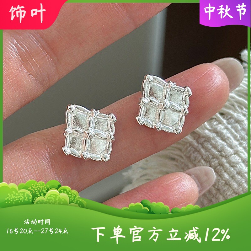 S925纯银韩版小众设计感四叶草菱