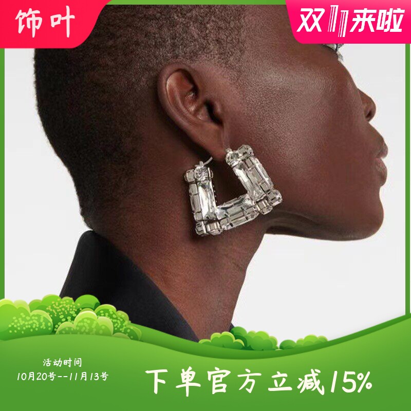 欧美时尚简约水晶闪钻拼接包包造