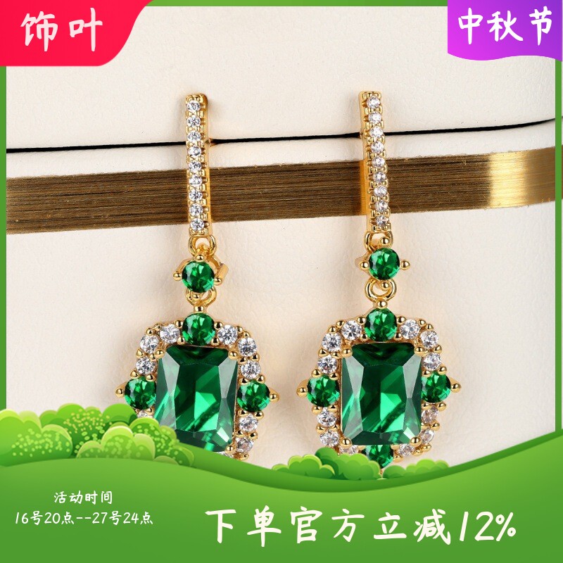 新款跨境金色宫廷风镶长方形宝蓝宝石几何耳环复古气质耳饰品