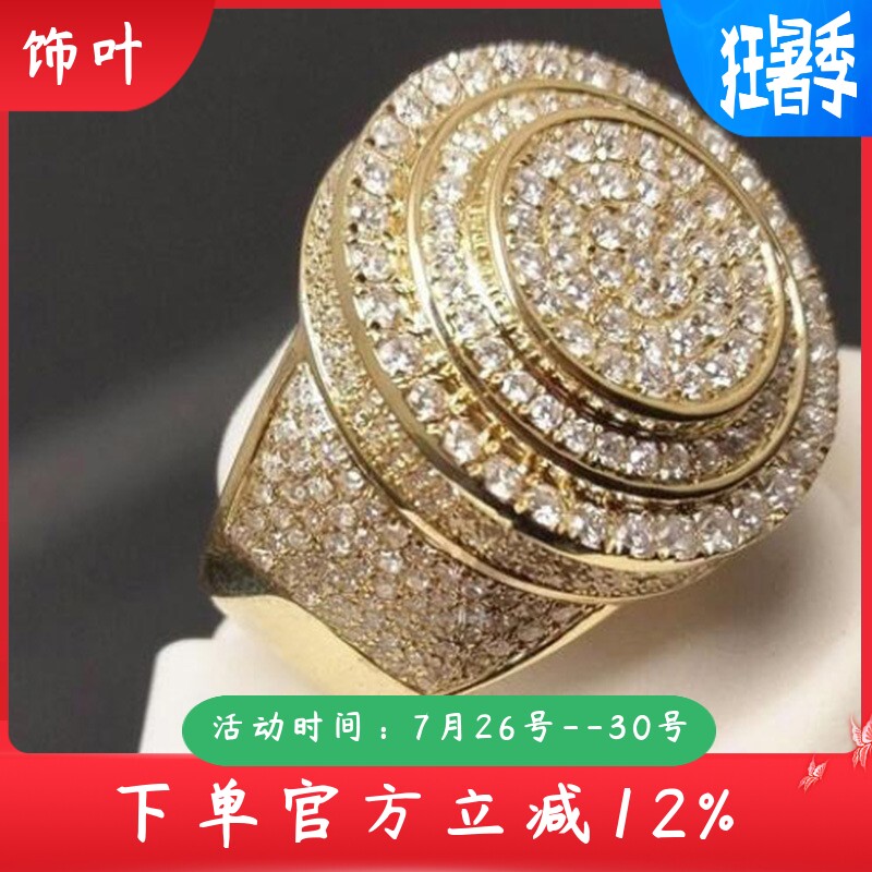 新款跨境镀仿金镶水钻戒指欧美流