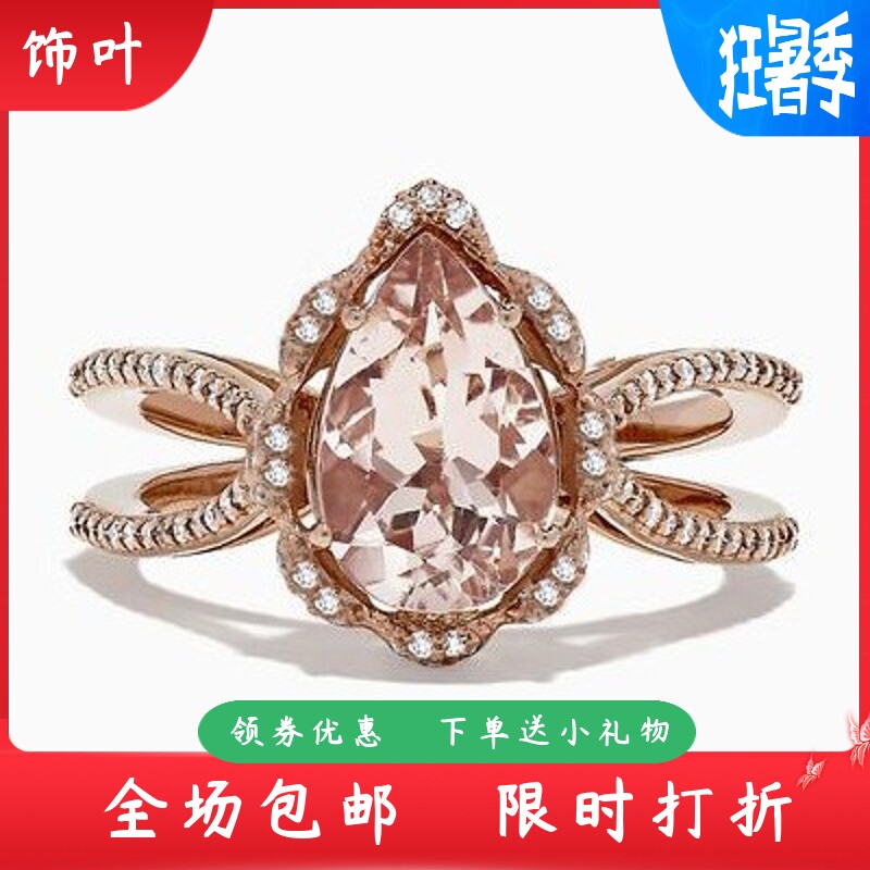 新款镶嵌水滴锆石戒指镀玫瑰金宝