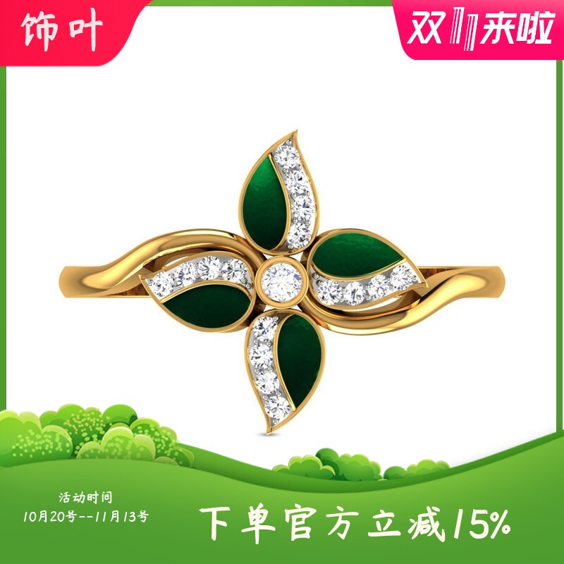 新款欧美简约滴胶花朵微镶锆石戒