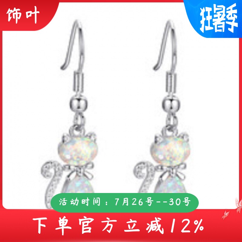新款跨境欧美白金玫瑰金蓝白澳宝白钻猫咪蝴蝶结耳环女式百搭耳钩