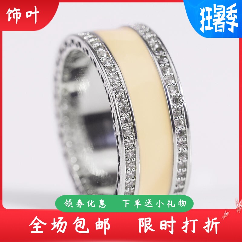 新款欧美外贸简约爱心雕纹滴胶戒