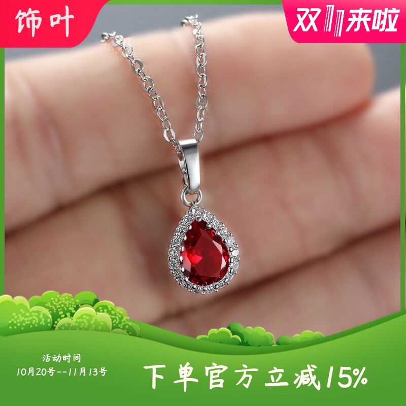 新款尔韵跨境爆款欧美女式简约百搭轻奢白钻水滴项链仿真钻石项链
