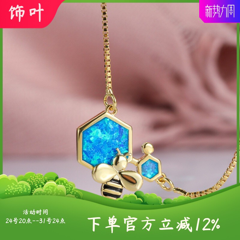 新款春夏韩版几何型饰品黄金澳宝蜜蜂项链女士简约复古ins风吊坠