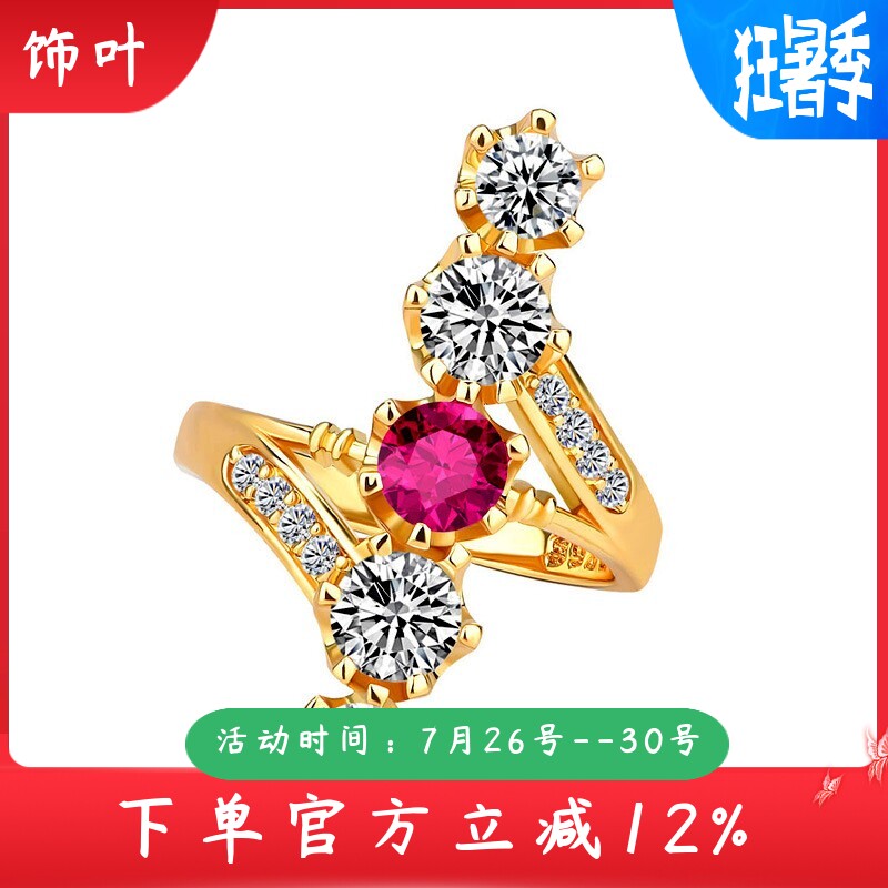 新款饰品时尚巴洛克宫廷风女士戒