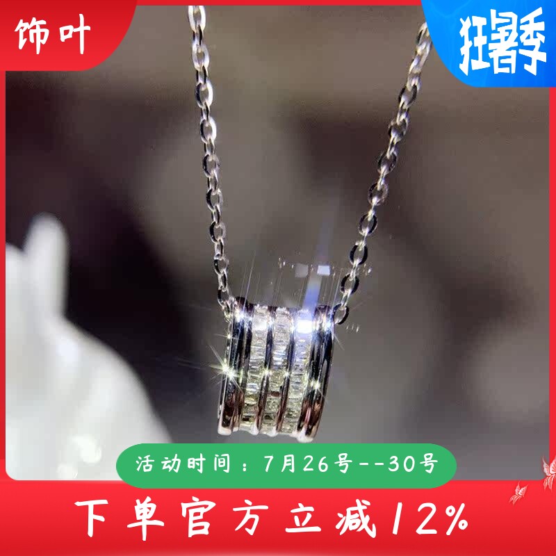新款淘宝抖音直播爆款精美小蛮腰