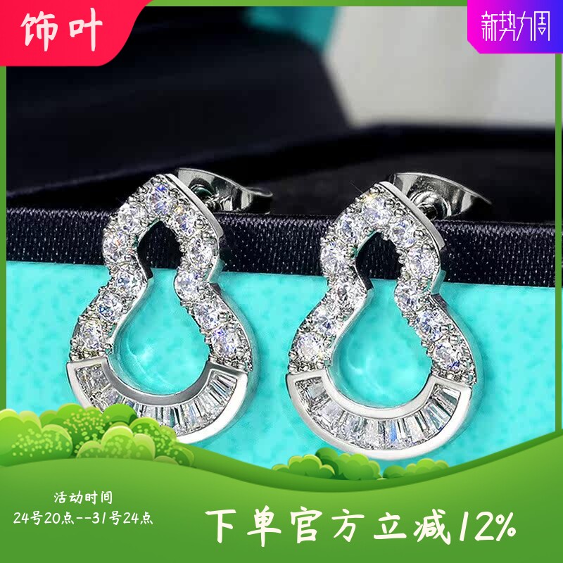 新款日韩潮流精美小葫芦耳环女简