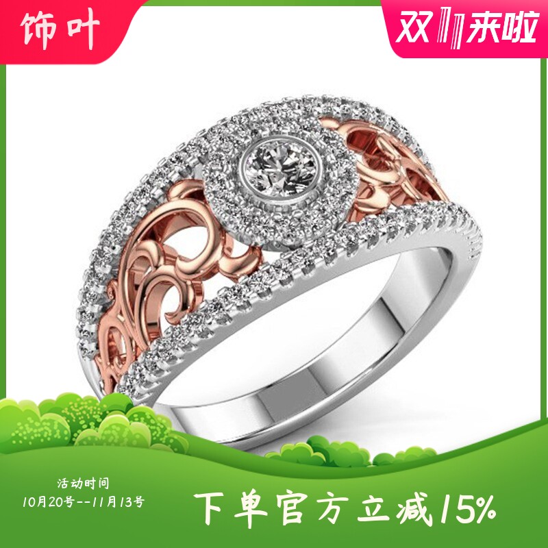 新款欧美热卖古典风镂空镶圆锆钻