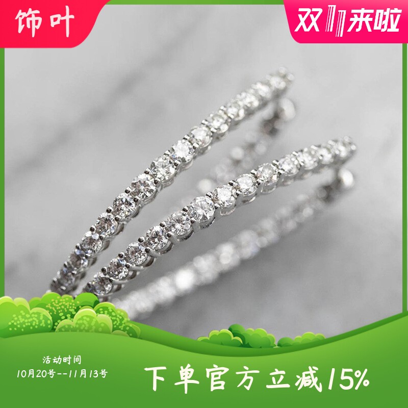 新款欧美耳饰时尚大圆圈微镶锆石
