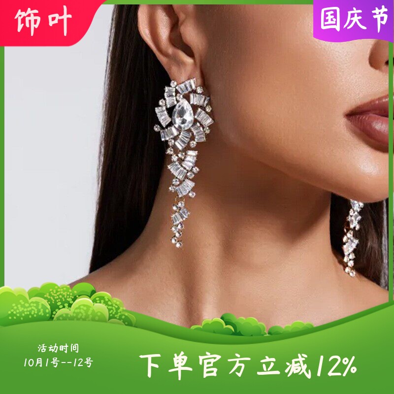 欧美网红夸张个性气质花朵闪钻流