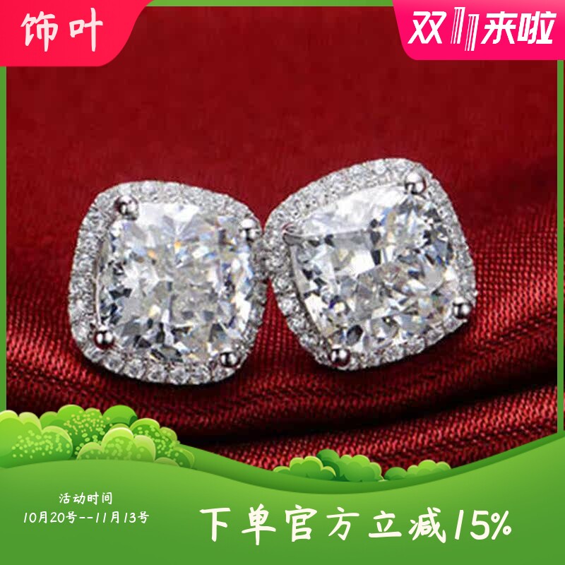 新款跨境LAZADA热销欧美经典微镶