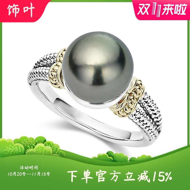 新款欧美跨境配饰简约大气合成珍