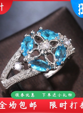 新款热销ring简约蓝色宝石镂空四