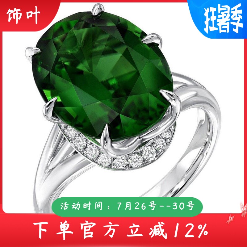 新款欧美镶嵌祖母绿色鹅蛋宝石戒