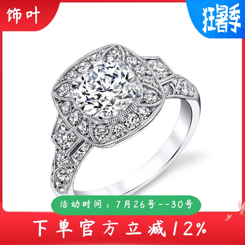 新款经典通花纹理女款结婚戒指欧