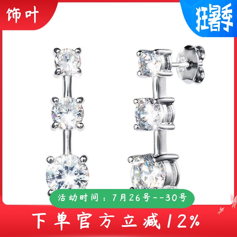新款日韩风简约耳钉创意几何锆石