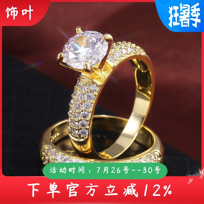 新款欧美爆款电镀真金三排锆石女