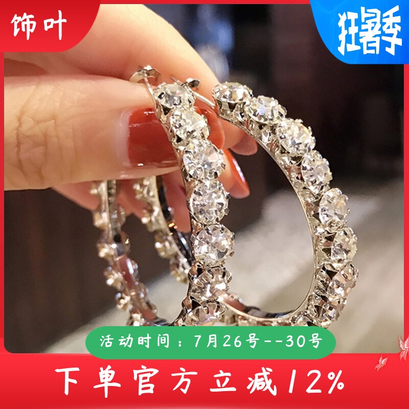新款外贸热卖爆款个性夸张大耳环