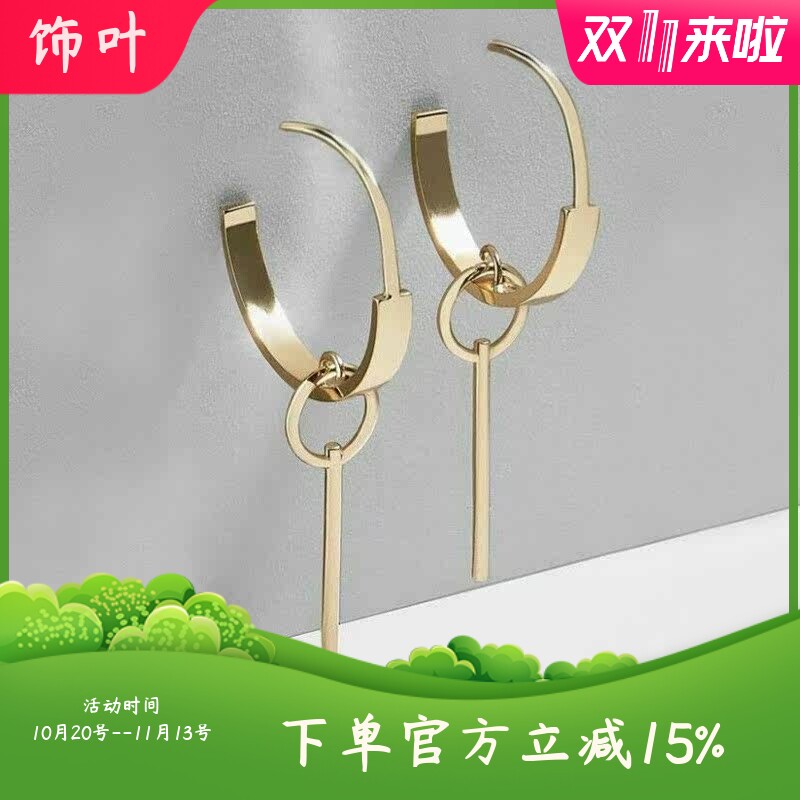 新款韩国热卖时尚简约金属耳环女