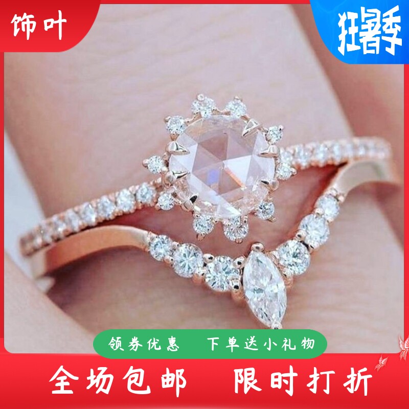 新款创意热卖时尚太阳花锆石女士