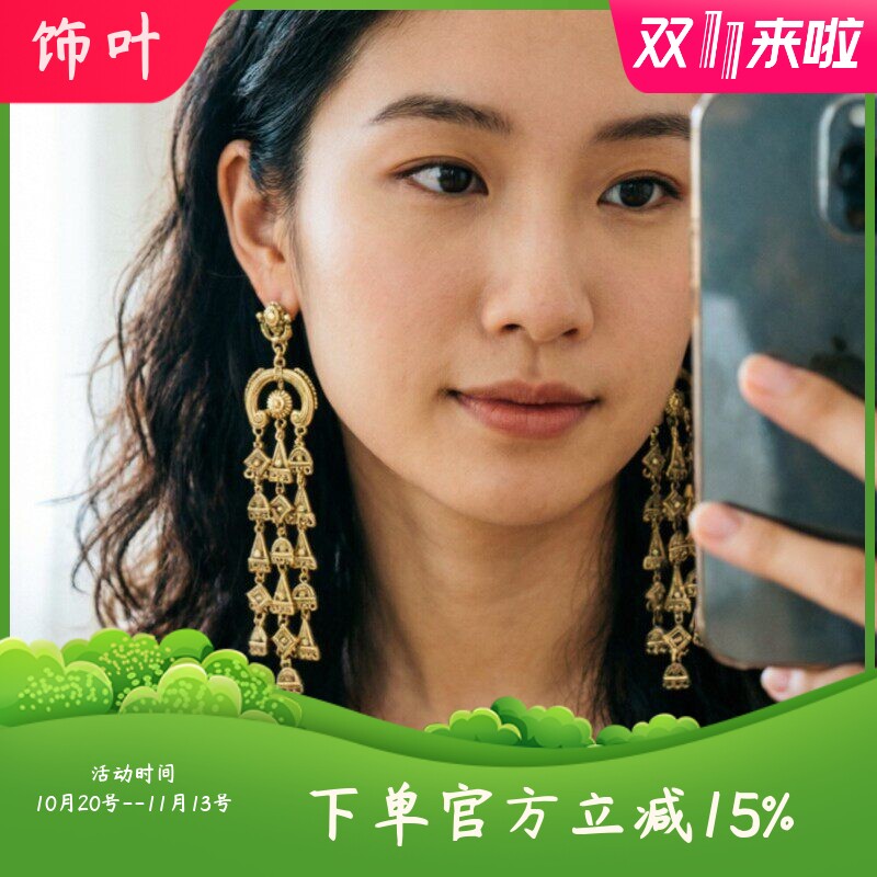 法式复古小众轻奢锤纹几何符号长