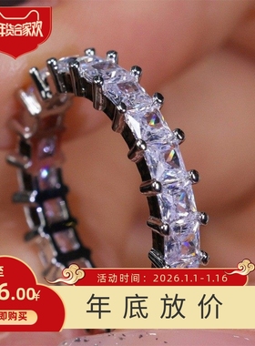 新款跨境满圈白色方形戒指钻简约个性小众戒指送女朋友的礼物