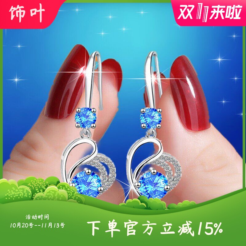 新款跨境爆款红钻爱心中长耳环吊坠心形耳坠女韩版精致高级感饰品