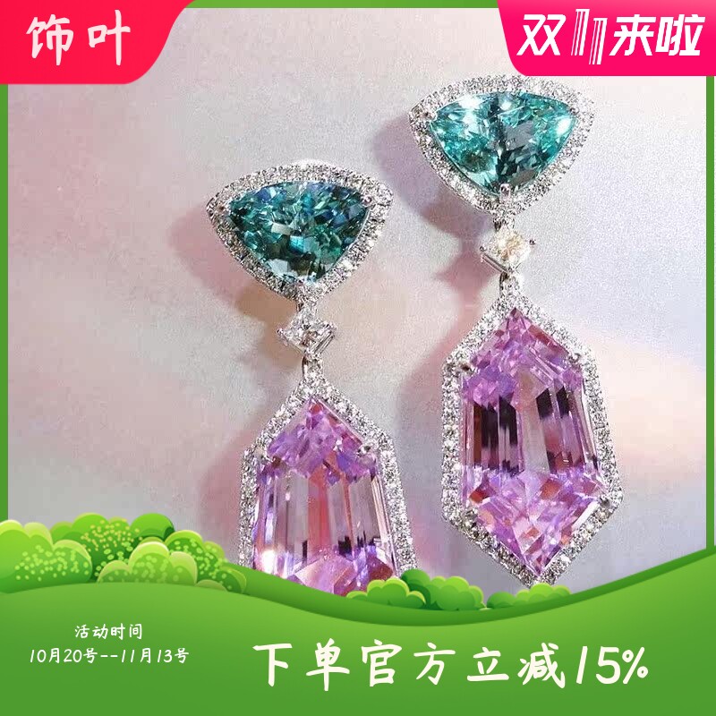新款3A锆石粉色元素仿水晶耳环简
