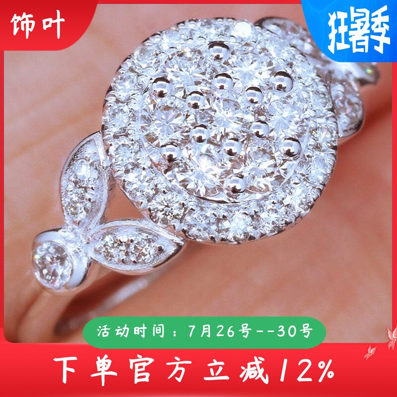 新款复古风戒指女ins潮人日韩时