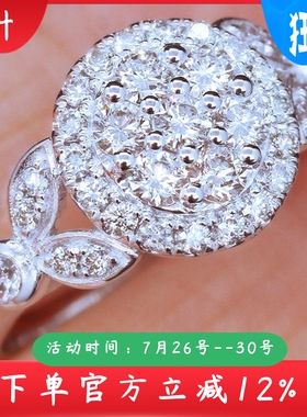 新款复古风戒指女ins潮人日韩时