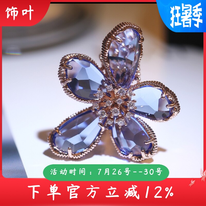 新款欧美热卖高级奢华女士花朵戒