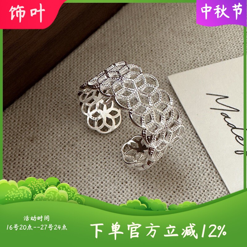 S925纯银韩版小众设计感蕾丝复古