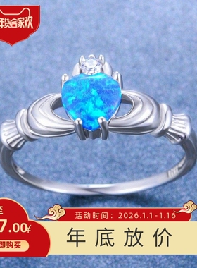新款跨境时尚可爱 纯银蓝色奥宝心形戒指厂家