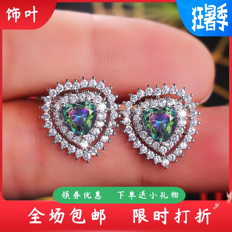 新款个性女生桃心耳钉耳饰森系百