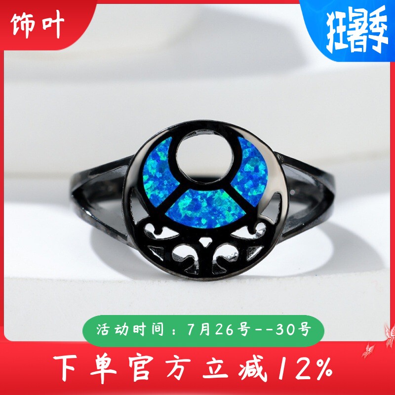 新款跨境中间扇形镂空花纹戒指简约个性小众轻奢优雅百搭戒指