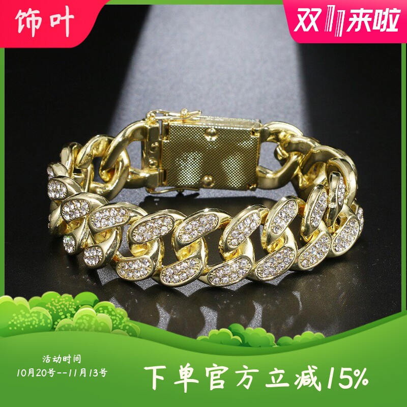 高端嘻哈风密镶锆石古巴hipho