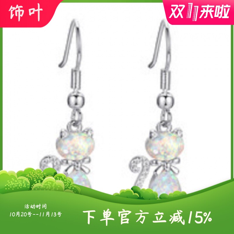 新款跨境欧美白金玫瑰金蓝白澳宝白钻猫咪蝴蝶结耳环女式百搭耳钩