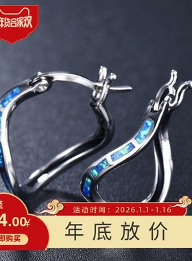 新款跨境亚马逊简约925蓝色澳宝波浪耳扣女式个性百搭气质耳饰