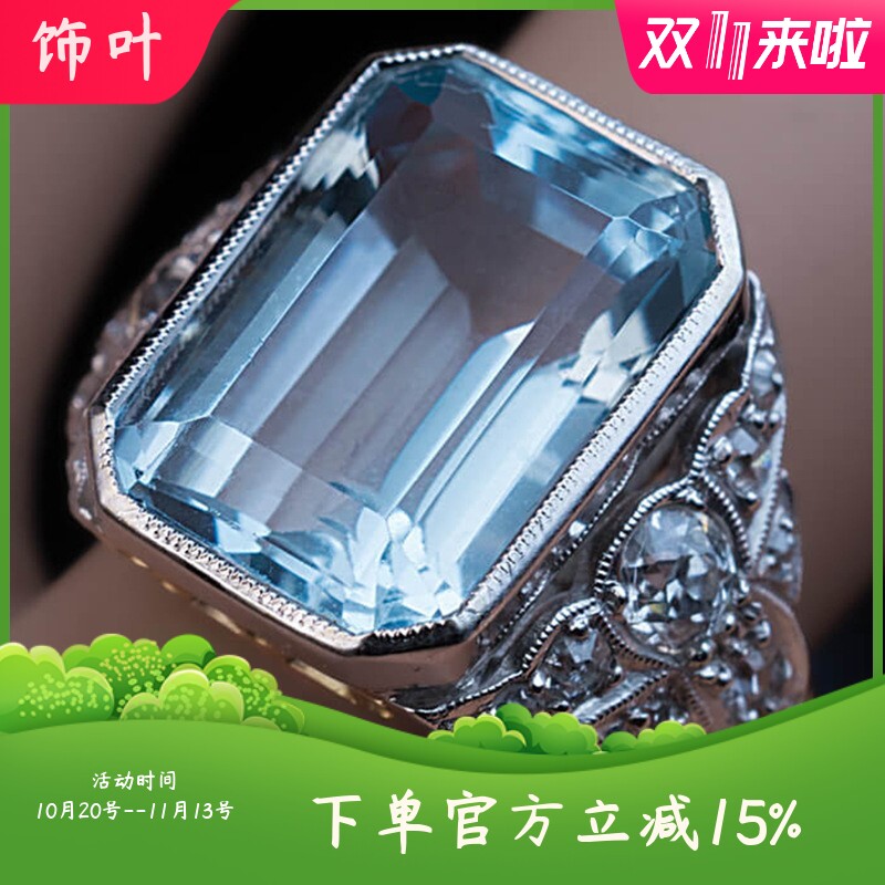 新款时尚个性大颗方形锆石白金戒