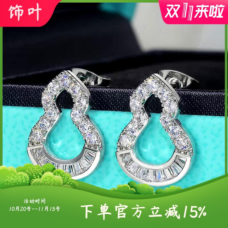 新款日韩潮流精美小葫芦耳环女简